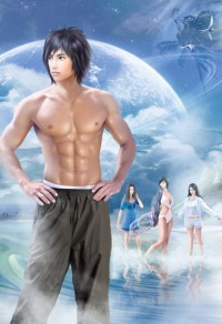 穿成美男子