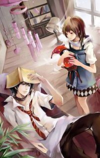 總裁大人，別糾纏！