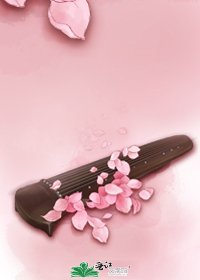 傾城雪